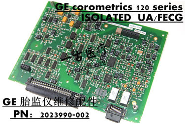 GE corometrics  120 series ISOLATED UA FECG GE 120 Series胎兒監視器維修配件PN：2023990-002