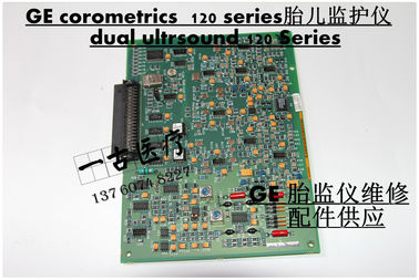 GE corometrics  120 series 胎兒監護儀維修配件dual ultrsound 120 Series