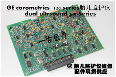 GE corometrics  120 series 胎兒監護儀維修配件dual ultrsound 120 Series