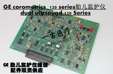 GE corometrics  120 series 胎兒監護儀維修配件dual ultrsound 120 Series