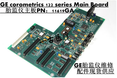 GE corometrics  122 series Main Board 胎監儀主板PN：11619GA GE 胎監儀維修配件