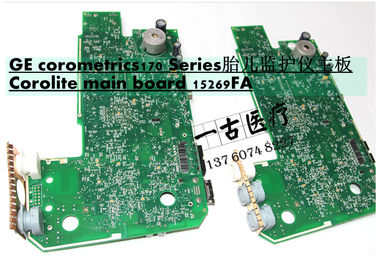 GE corometrics170 Series胎兒監護儀主板Corolite main board 15269FA GE胎監儀維修配件
