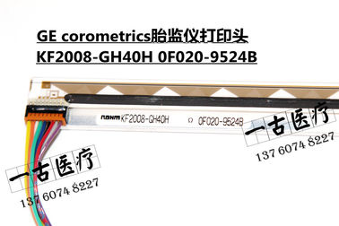GE corometrics胎監儀打印頭 KF2008-GH40H 0F020-9524B GE 胎監儀維修配件