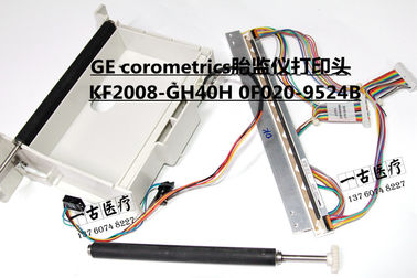 GE corometrics胎監儀打印頭 KF2008-GH40H 0F020-9524B GE 胎監儀維修配件