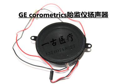 GE corometrics胎兒監護儀揚聲器 GEcorometrics胎監儀喇叭  GE 胎兒監護儀維修配件