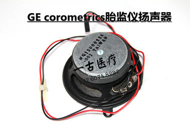 GE corometrics胎兒監護儀揚聲器 GEcorometrics胎監儀喇叭  GE 胎兒監護儀維修配件