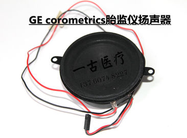 GE corometrics胎兒監護儀揚聲器 GEcorometrics胎監儀喇叭  GE 胎兒監護儀維修配件