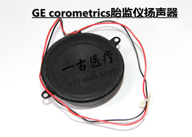 GE corometrics胎兒監護儀揚聲器 GEcorometrics胎監儀喇叭  GE 胎兒監護儀維修配件