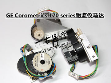 GE Corometrics 170 series胎兒監護儀馬達  GE Corometrics 170 series胎兒監護電機 GE Corometrics 170 series胎兒監護儀維修配件