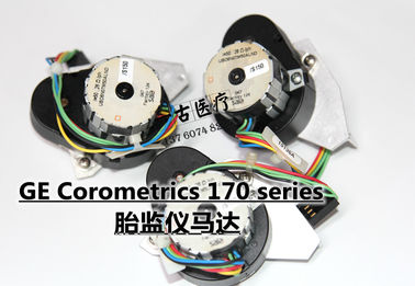 GE Corometrics 170 series胎兒監護儀馬達  GE Corometrics 170 series胎兒監護電機 GE Corometrics 170 series胎兒監護儀維修配件