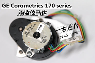 GE Corometrics 170 series胎兒監護儀馬達  GE Corometrics 170 series胎兒監護電機 GE Corometrics 170 series胎兒監護儀維修配件