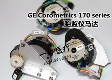 GE Corometrics 170 series胎兒監護儀馬達  GE Corometrics 170 series胎兒監護電機 GE Corometrics 170 series胎兒監護儀維修配件