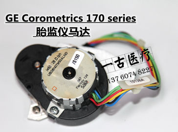 GE Corometrics 170 series胎兒監護儀馬達  GE Corometrics 170 series胎兒監護電機 GE Corometrics 170 series胎兒監護儀維修配件