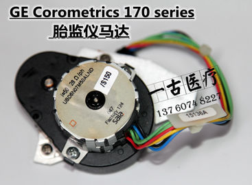 GE Corometrics 170 series胎兒監護儀馬達  GE Corometrics 170 series胎兒監護電機 GE Corometrics 170 series胎兒監護儀維修配件
