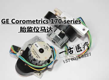 GE Corometrics 170 series胎兒監護儀馬達  GE Corometrics 170 series胎兒監護電機 GE Corometrics 170 series胎兒監護儀維修配件