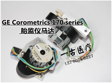 GE Corometrics 170 series胎兒監護儀馬達  GE Corometrics 170 series胎兒監護電機 GE Corometrics 170 series胎兒監護儀維修配件
