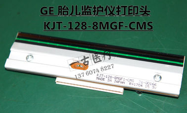 GE胎兒監護儀KJT-128-8MGF-CMS  GE胎兒監護儀 維修配件 GE corometrics胎兒監護儀維修配件