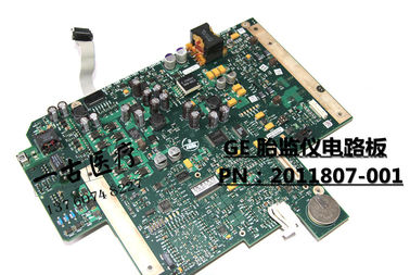 GE胎兒監護儀電路板GE Corometrics胎監護維修 PN：2011807-001 GE 胎兒監護儀電路板