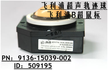 飛利浦超聲軌跡球PN：9136-15039-002  ID：509195  PHILIPS超聲維修配件