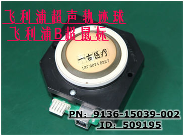飛利浦超聲軌跡球PN：9136-15039-002  ID：509195  PHILIPS超聲維修配件
