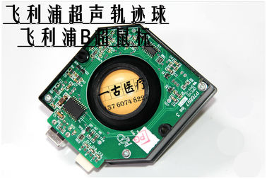 飛利浦超聲軌跡球PN：9136-15039-002  ID：509195  PHILIPS超聲維修配件