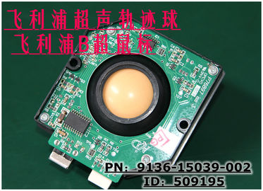 飛利浦超聲軌跡球PN：9136-15039-002  ID：509195  PHILIPS超聲維修配件