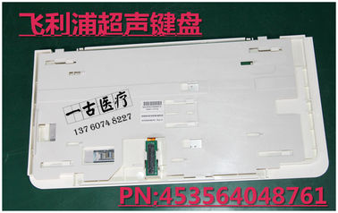 PHILIPS 超聲鍵盤453564048761 飛利浦超聲診斷系統維修配件現貨銷售