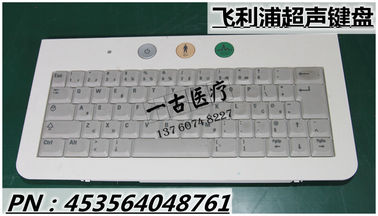 PHILIPS 超聲鍵盤453564048761 飛利浦超聲診斷系統維修配件現貨銷售