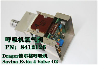 Drager德爾格Savina Evita 4 呼吸機氧氣閥Valve O2, PN 8412126 德爾格呼吸機維修配件