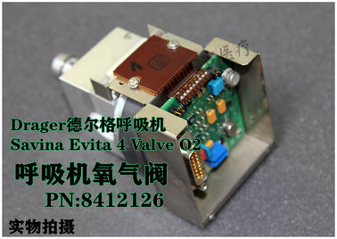 Drager德爾格Savina Evita 4 呼吸機氧氣閥Valve O2, PN 8412126 德爾格呼吸機維修配件