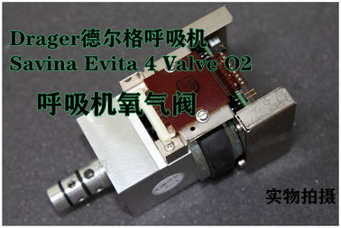 Drager德爾格Savina Evita 4 呼吸機氧氣閥Valve O2, PN 8412126 德爾格呼吸機維修配件
