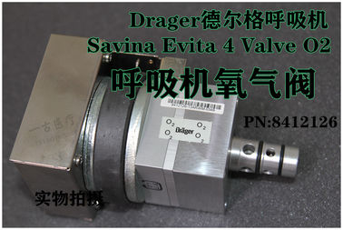 Drager德爾格Savina Evita 4 呼吸機氧氣閥Valve O2, PN 8412126 德爾格呼吸機維修配件