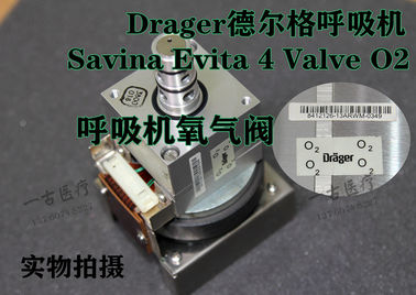 Drager德爾格Savina Evita 4 呼吸機氧氣閥Valve O2, PN 8412126 德爾格呼吸機維修配件