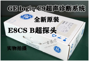 GE logiq C9超聲診斷系統E8CS B超探頭 GE 超聲探頭維修 GE E8CS超聲探頭現貨銷售