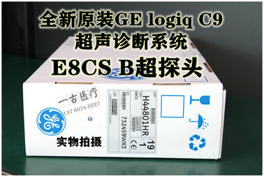 GE logiq C9超聲診斷系統E8CS B超探頭 GE 超聲探頭維修 GE E8CS超聲探頭現貨銷售