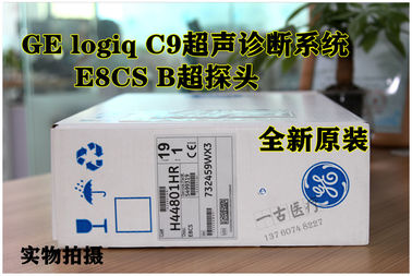 GE logiq C9超聲診斷系統E8CS B超探頭 GE 超聲探頭維修 GE E8CS超聲探頭現貨銷售