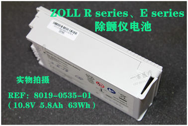 ZOLL卓爾 R series E series除顫監護儀原裝電池 REF：8019-0535-01 （10.8V  5.8Ah  63Wh）
