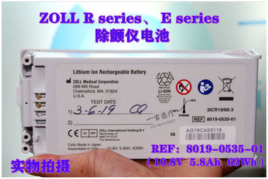 ZOLL卓爾 R series E series除顫監護儀原裝電池 REF：8019-0535-01 （10.8V  5.8Ah  63Wh）