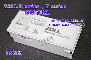 ZOLL卓爾 R series E series除顫監護儀原裝電池 REF：8019-0535-01 （10.8V  5.8Ah  63Wh）