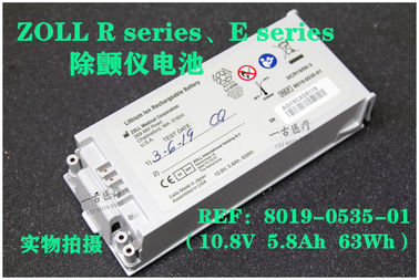 ZOLL卓爾 R series E series除顫監護儀原裝電池 REF：8019-0535-01 （10.8V  5.8Ah  63Wh）