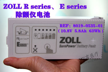 ZOLL卓爾 R series E series除顫監護儀原裝電池 REF：8019-0535-01 （10.8V  5.8Ah  63Wh）