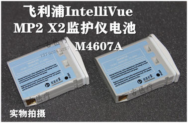 兼容飞利浦IntelliVue MP2 X2監護儀電池M4607A PHILIPS X2 MP2轉運便攜式監護儀電池