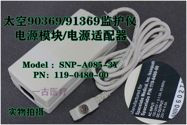 Spacelabs太空91369監護儀電源銷售Model SNP-A085-3Y PN119-0480-00 太空90369監護儀電源模塊維修
