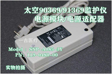 Spacelabs太空91369監護儀電源銷售Model SNP-A085-3Y PN119-0480-00 太空90369監護儀電源模塊維修