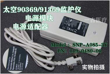 Spacelabs太空91369監護儀電源銷售Model SNP-A085-3Y PN119-0480-00 太空90369監護儀電源模塊維修