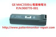 GE MAC3500心電圖機維修及電池、打印機、主板、電源板等配件供應