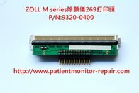 ZOLL M series除顫儀269打印頭 P/N:9320-0400
