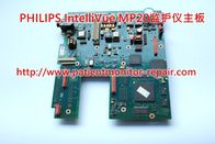 PHILIPS 飛利浦IntelliVue MP20監護儀維修及電池接口板、原裝電池、網卡、按鍵板、高壓板等配件供應