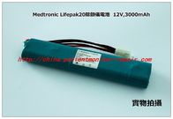 現貨供應美敦力Medtronic Lifepak20除顫儀電池12V,3000mAh