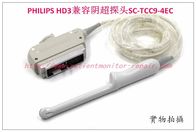 PHILIPS HD3兼容陰超探頭SC-TCC9-4EC 飛利浦全新原裝B超探頭現貨銷售